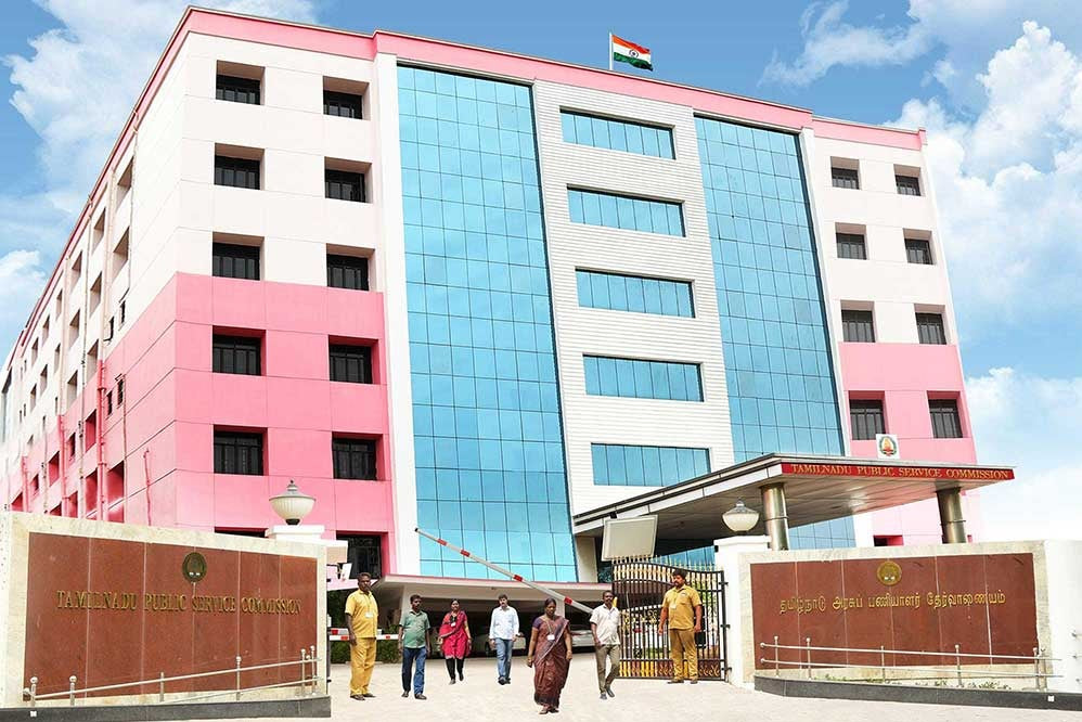 TNPSC Group 4 Notification 2026 - TNPSC office building