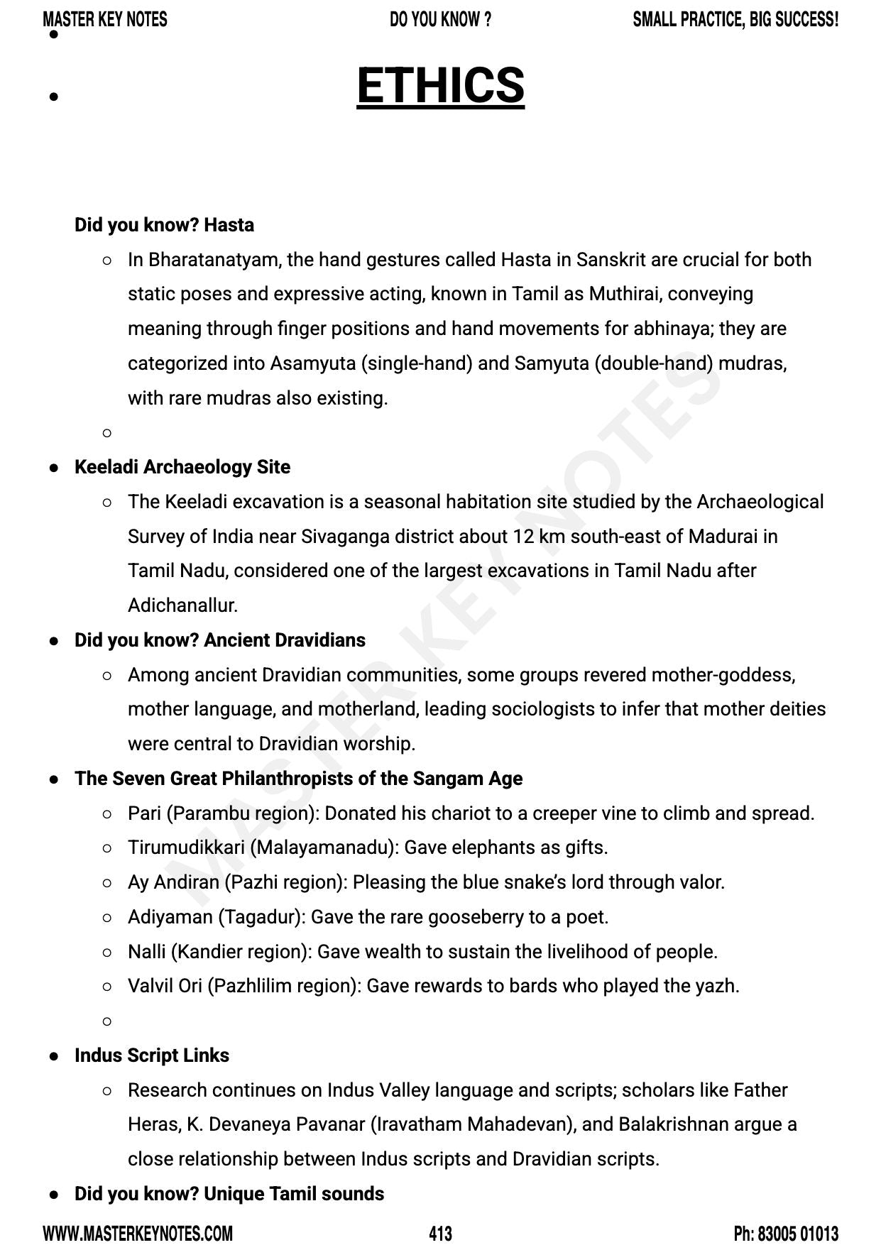 Do You Know? Special Edition (English + GS English)