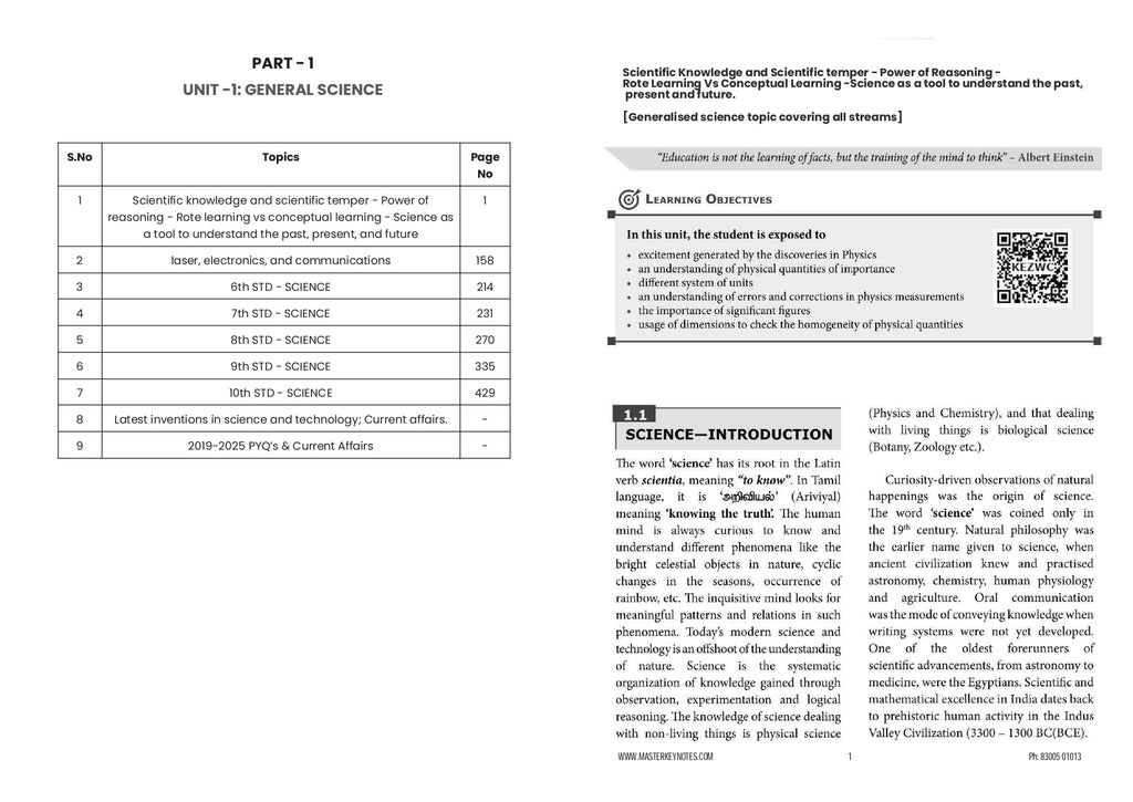 TNPSC Group 2 & 2A Book (English Edition)