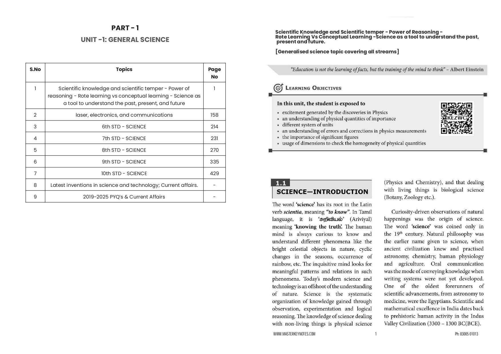 TNPSC Group 2 & 2A Book (English Edition)