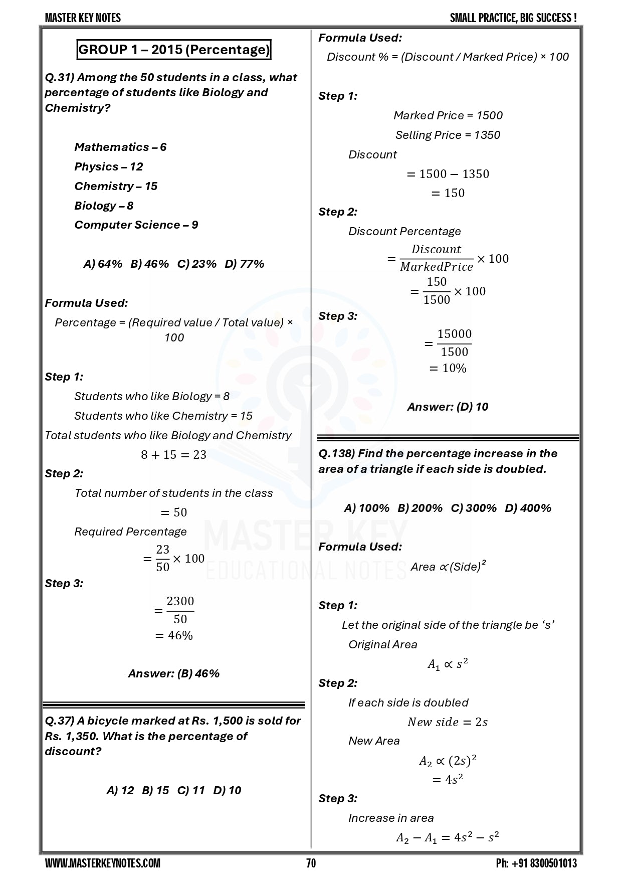 Maths PYQ Book (English Medium) | Maths with Master Key Edition | 2026 Edition ( Pre-order ships from 1st july )