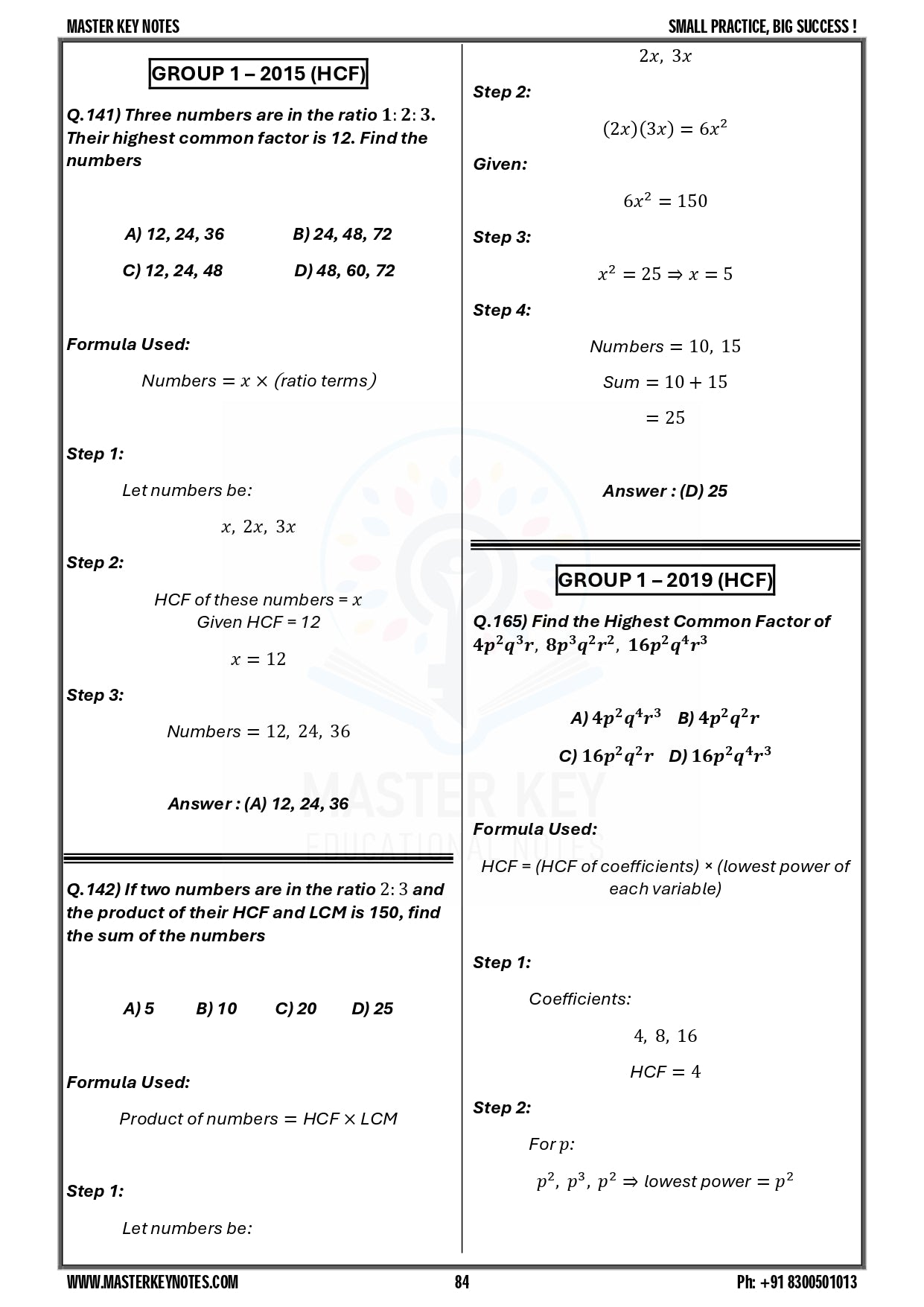 Maths PYQ Book (English Medium) | Maths with Master Key Edition | 2026 Edition ( Pre-order ships from 1st july )