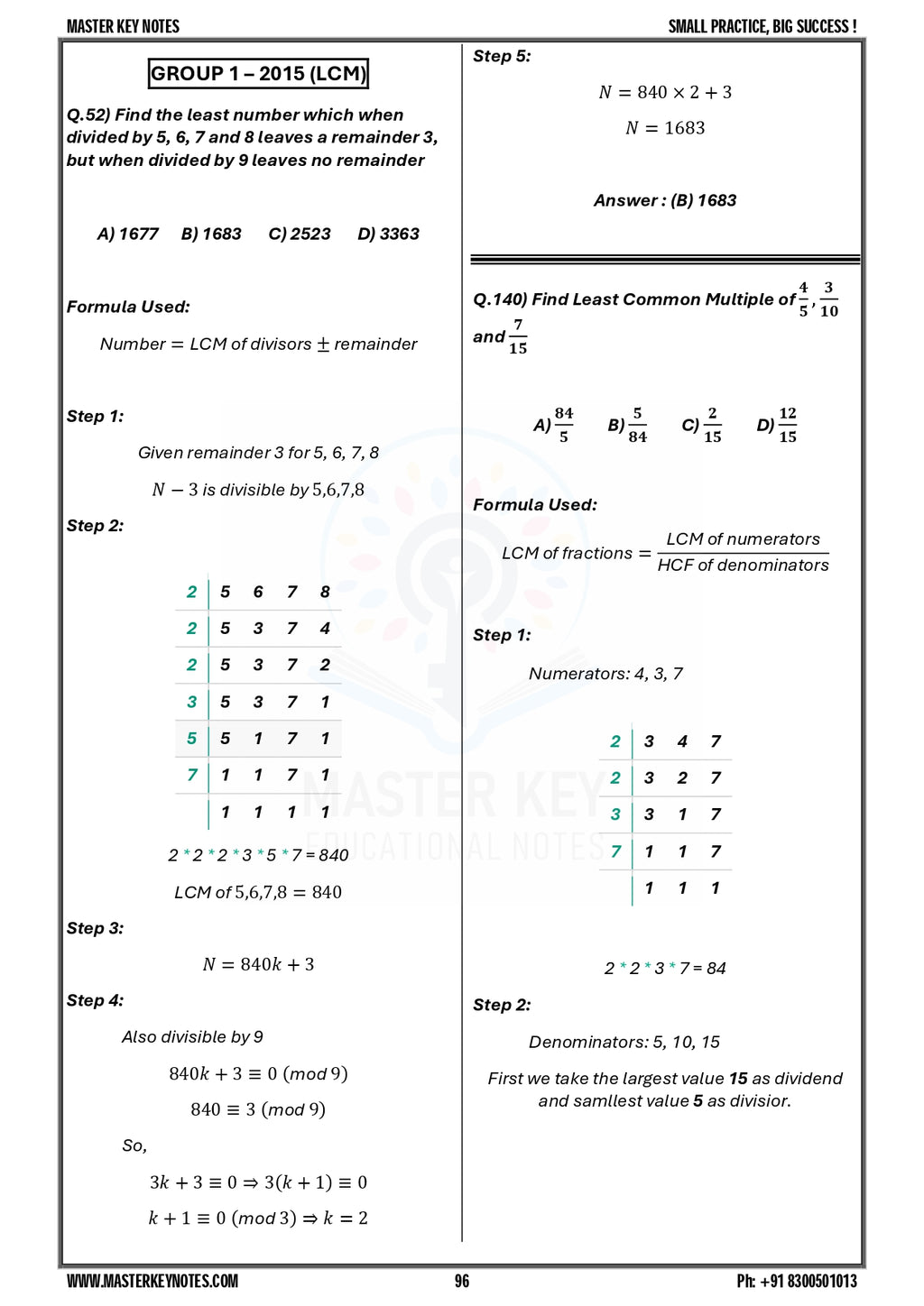 Maths PYQ Book (English Medium) | Maths with Master Key Edition | 2026 Edition ( Pre-order ships from 1st july )