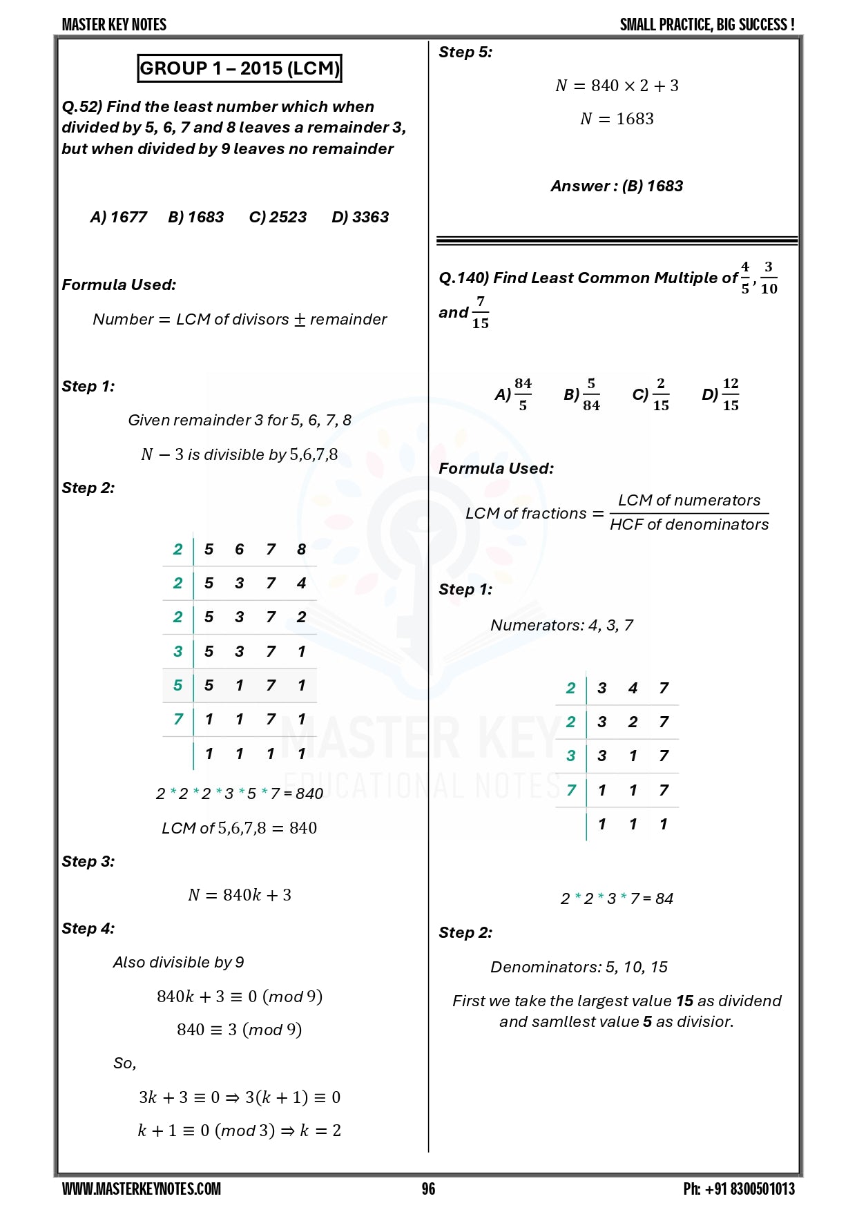 Maths PYQ Book (English Medium) | Maths with Master Key Edition | 2026 Edition ( Pre-order ships from 1st july )