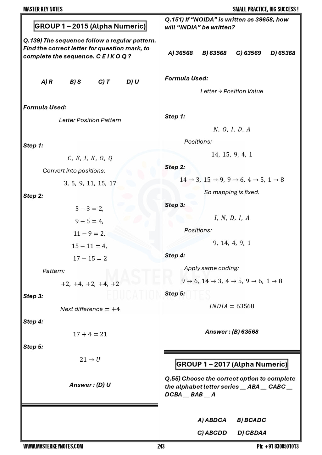 Maths PYQ Book (English Medium) | Maths with Master Key Edition | 2026 Edition ( Pre-order ships from 1st july )