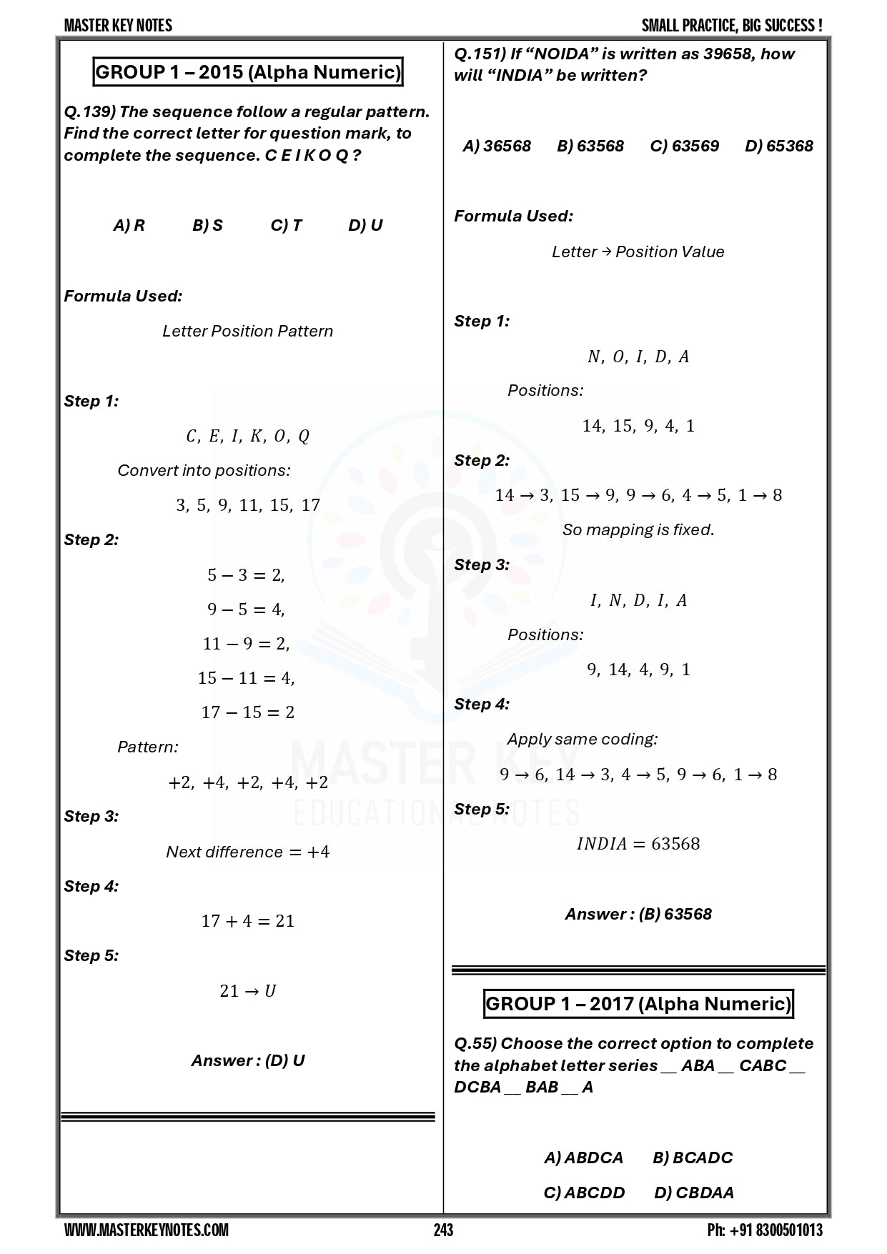 Maths PYQ Book (English Medium) | Maths with Master Key Edition | 2026 Edition ( Pre-order ships from 1st july )