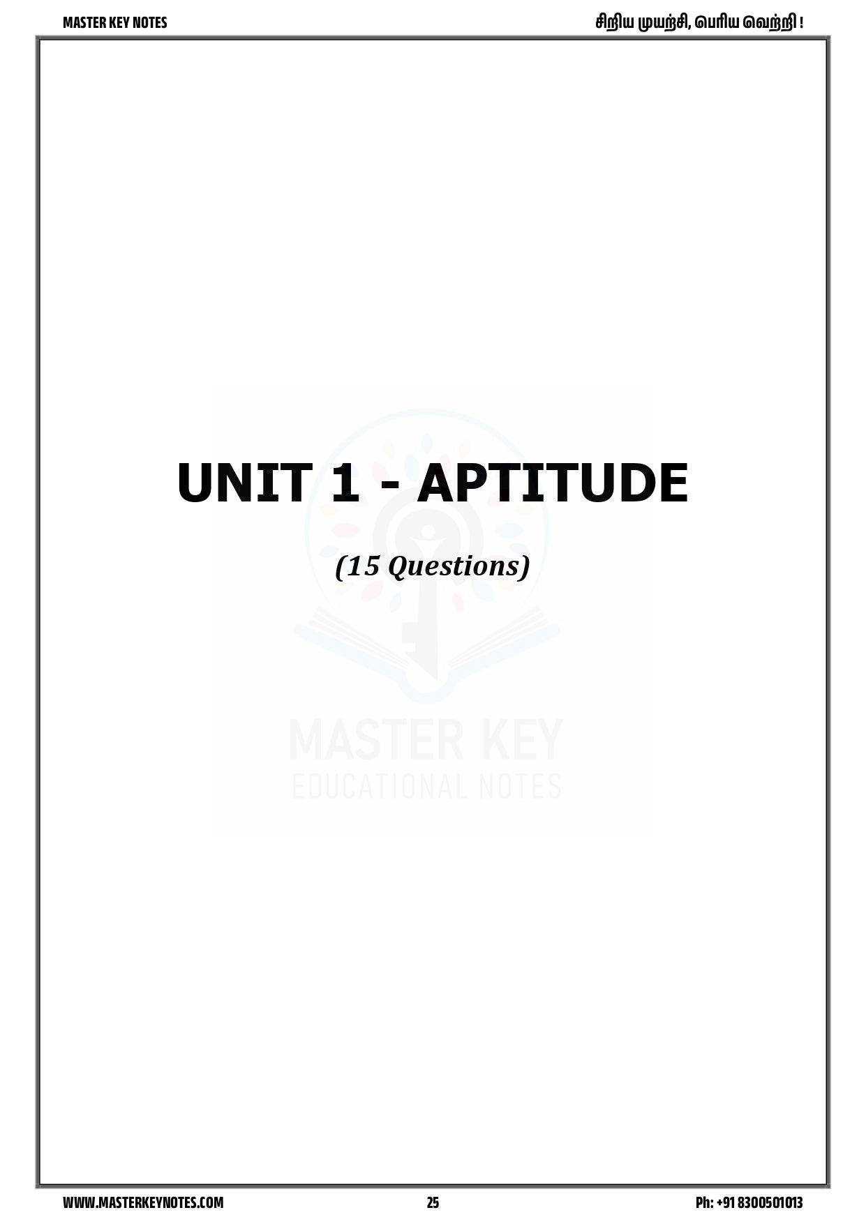 Maths PYQ Book (Tamil Medium) | Maths with Master Key Edition | 2026 Edition( Pre-order ships from 1st july )