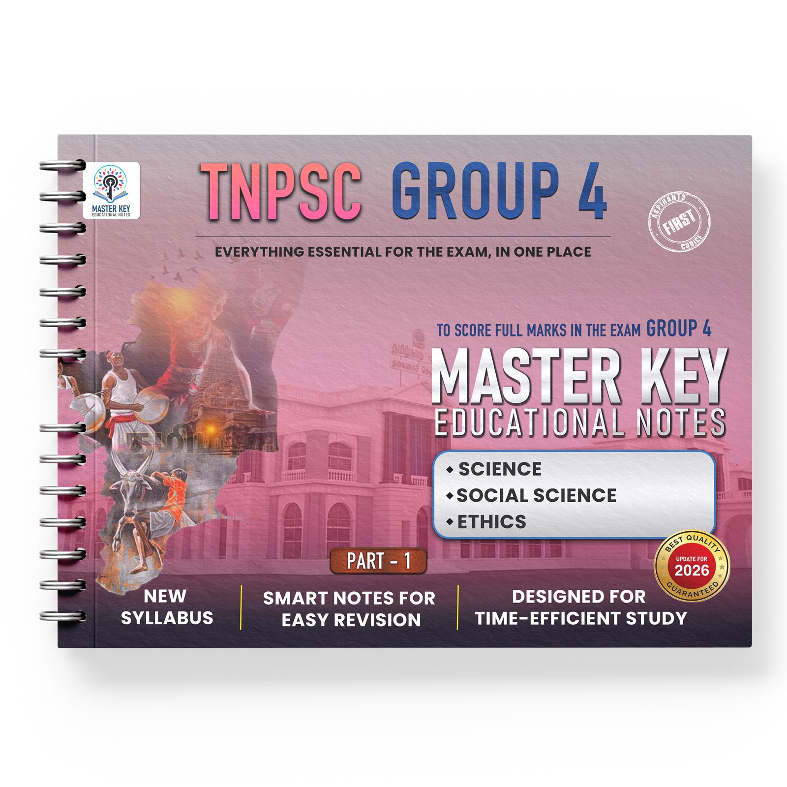TNPSC Group 4 Book (English Edition)