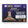 TNPSC Group 1 Preliminary (Tamil Medium)