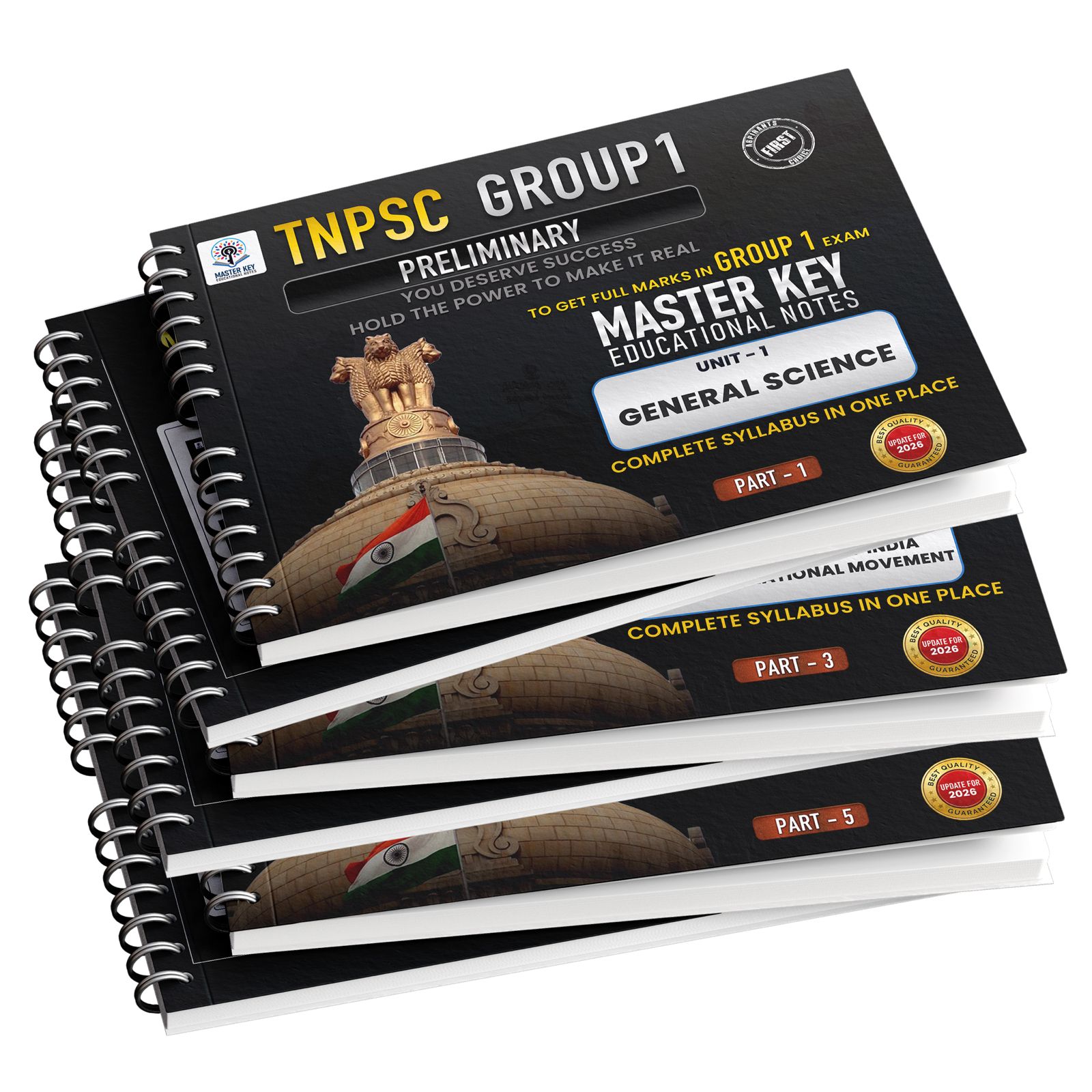 TNPSC Group 1 Preliminary (English Medium)